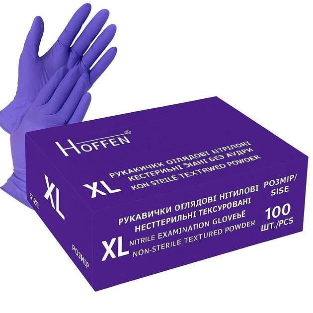 Перчатки нитриловые нестерильные Hoffen HFN-12302XL без пудры 100 шт. XL Фиолетовый (29596804)
