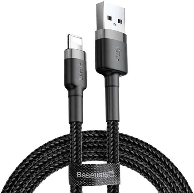 Кабель для швидкої зарядки BASEUS Cafule Cable USB to Lightning 2,4 A 0,5 м Black/Grey (CALKLF-AG1)