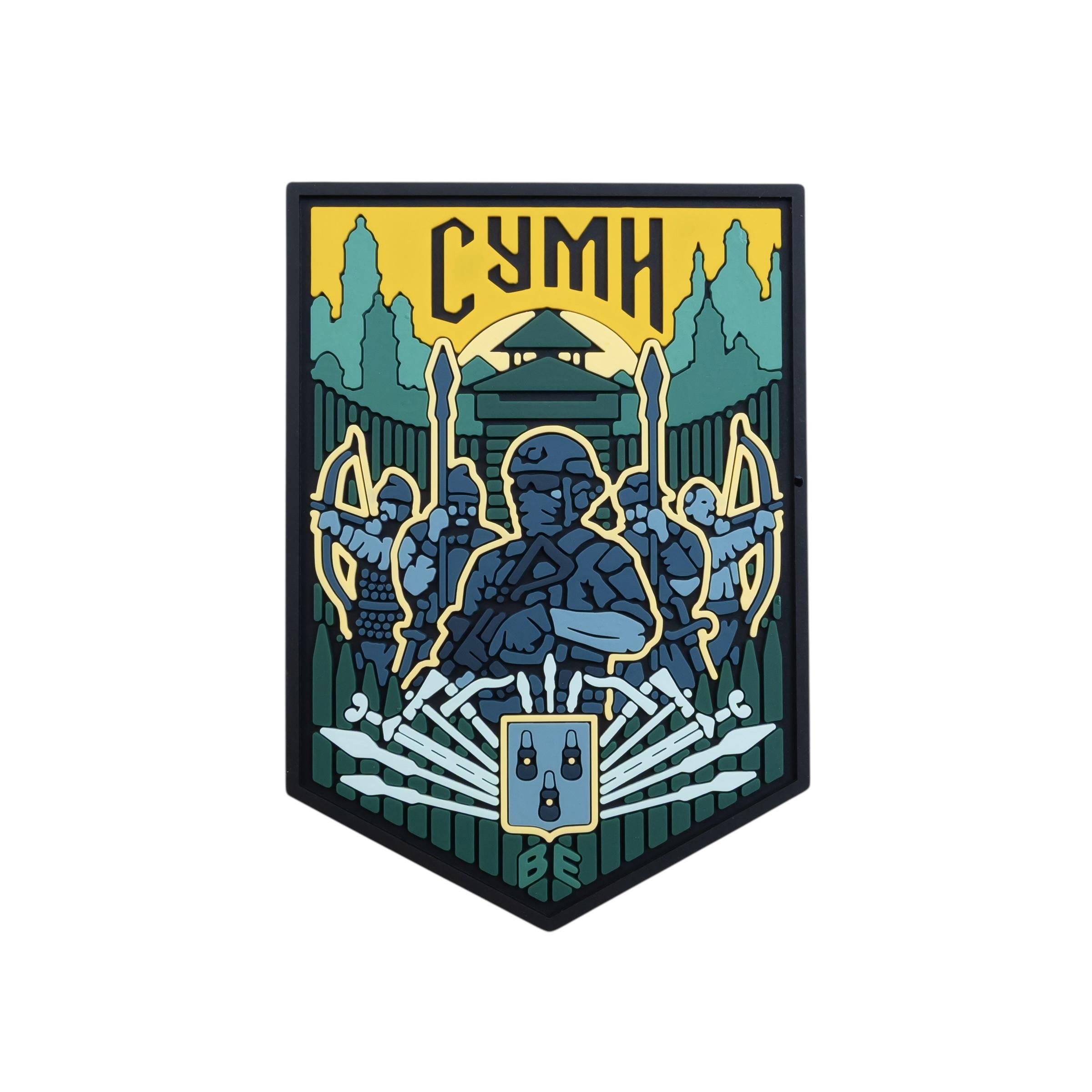 Патч ПВХ Сумы (BE-397-1)