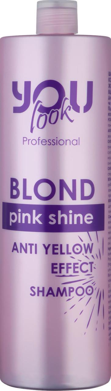 Шампунь You Look Professional Blond Pink Shine Anti-Yellow для волос 1000 мл (1726555181)