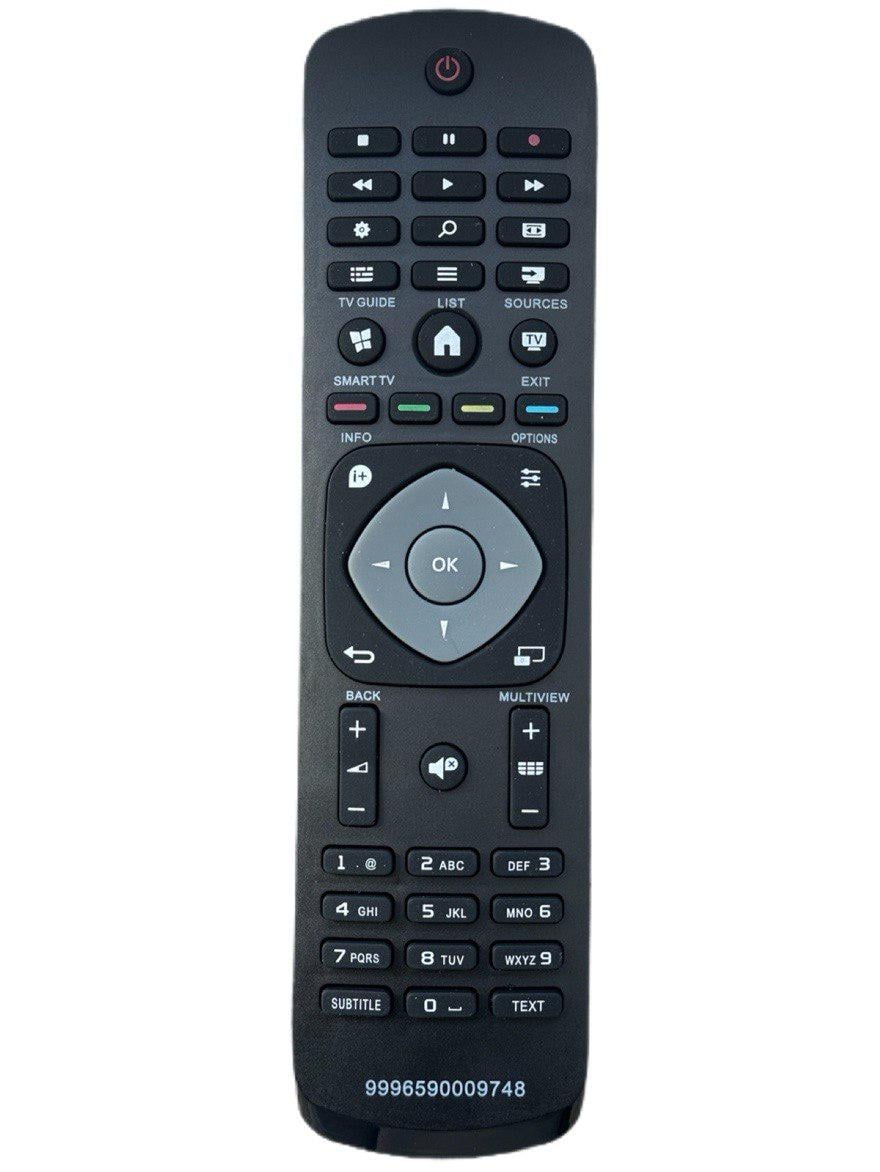 Пульт для телевизора Philips RC-9965 9000 9748 (12147)