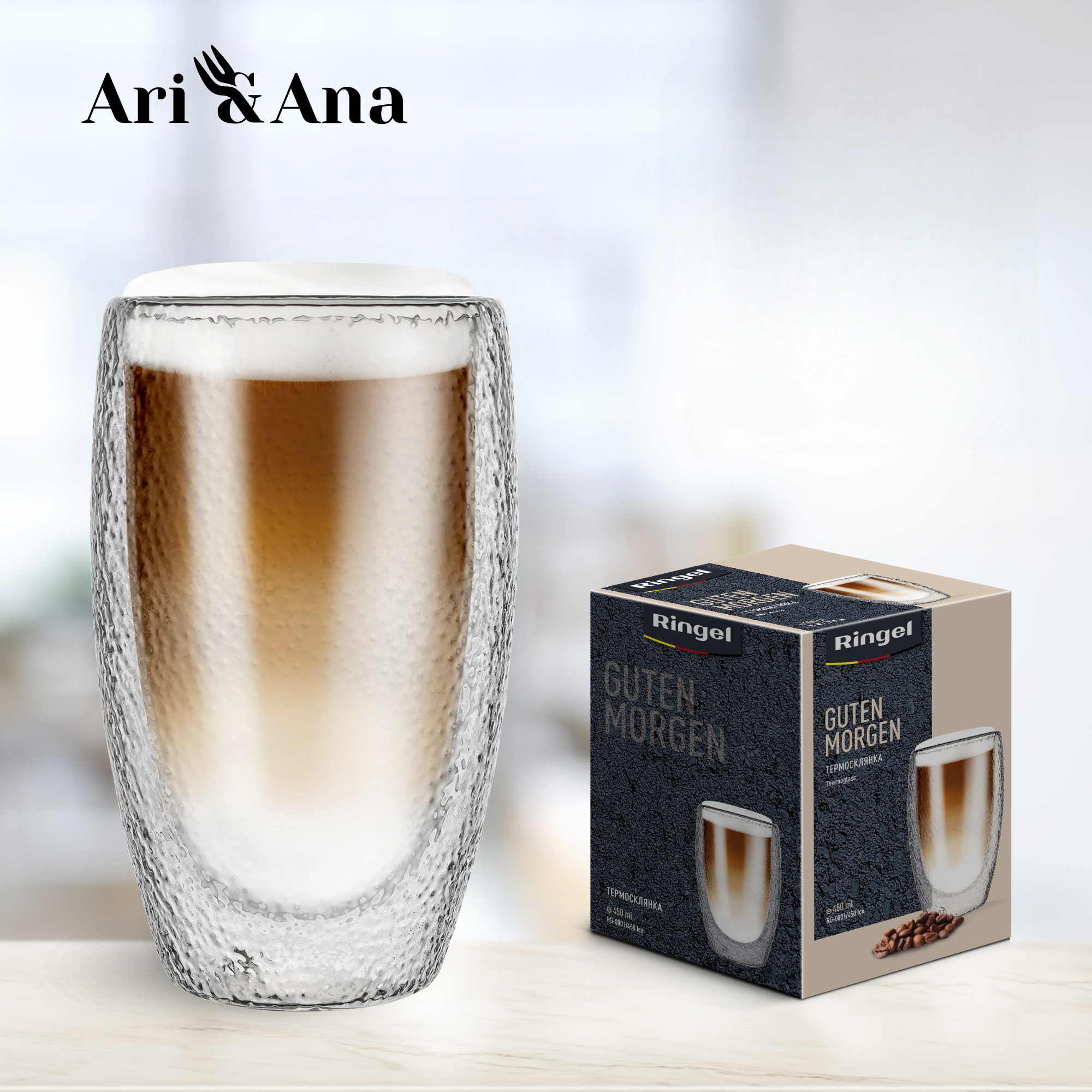 Набір термостійких склянок з подвійними стінками 450 мл 2 шт. (24370174) - фото 10 Набір термостійких склянок з подвійними стінками 450 мл 2 шт. (24370174) - фото 10