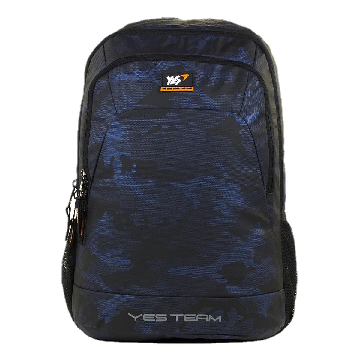 Рюкзак молодежный YES T-69 Ava с пеналом Синий (558392)