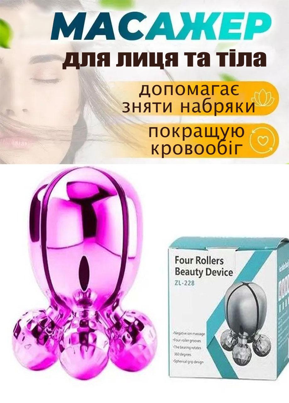 Массажер роликовый для подтяжки лица BodyZL 228 с поворотом на 360 градусов Розовый (3363765R) - фото 6