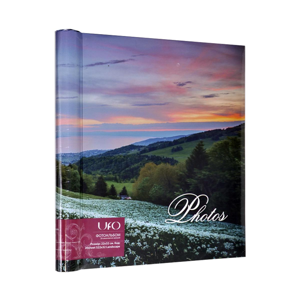 Фотоальбом самоклейка UFO 20sheet S22x32 Landscape 40 стр. 22х32 см