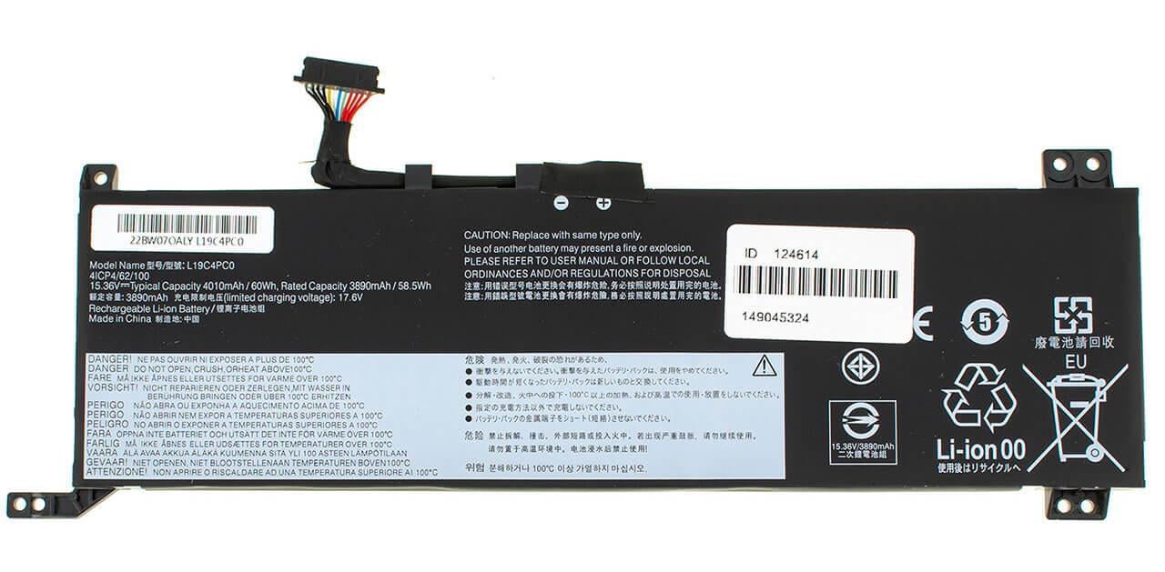 Аккумулятор для Lenovo Legion 5-15ARH05 (108057)