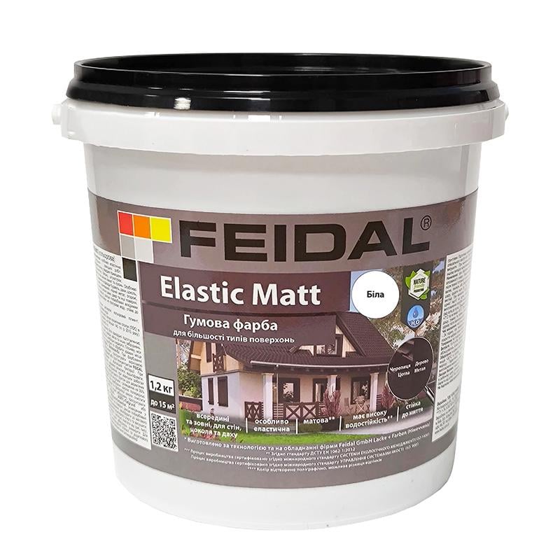 Фарба гумова Feidal Elastic Matt матовий захист від тріщин та вологи для зовнішніх та внутрішніх робіт 1,2 кг Білий - фото 1 Фарба гумова Feidal Elastic Matt матовий захист від тріщин та вологи для зовнішніх та внутрішніх робіт 1,2 кг Білий - фото 1