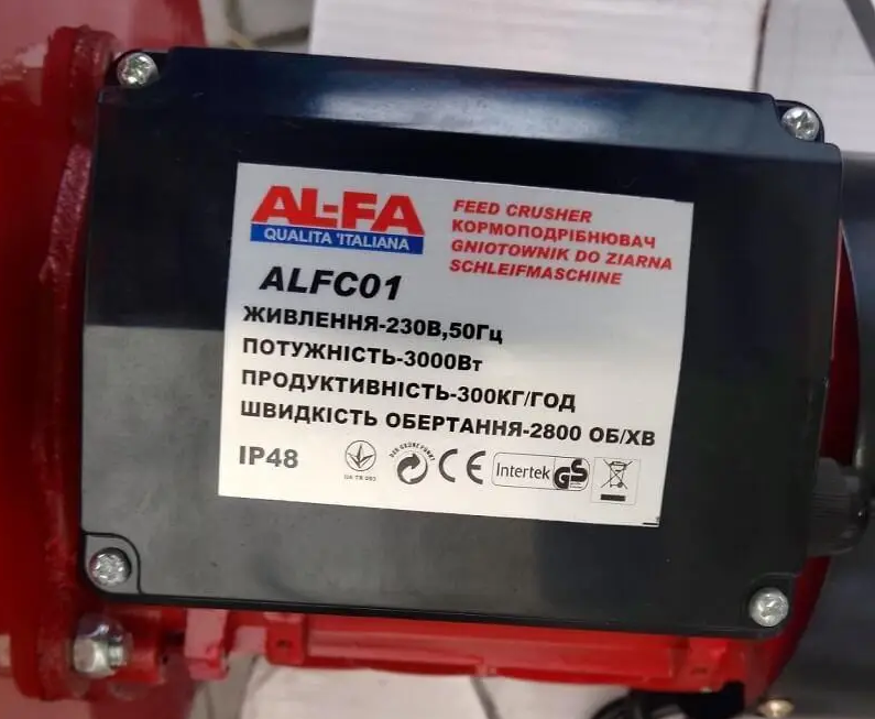 Кормоподрібнювач AL-FA ALFC01 3 кВт 300 кг\год (10785) - фото 2