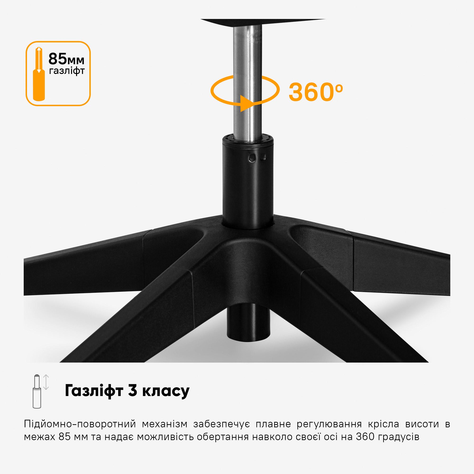 Кресло Mealux Leo Air Plus Grey/Blue (Y-546 KBGL) - фото 10