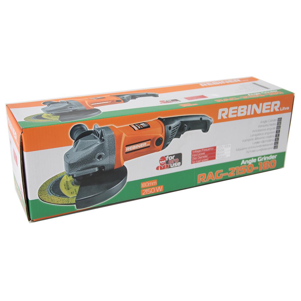 Шлифмашина угловая Rebiner RAG-2150 180 мм 2150 Вт - фото 3 Шлифмашина угловая Rebiner RAG-2150 180 мм 2150 Вт - фото 3