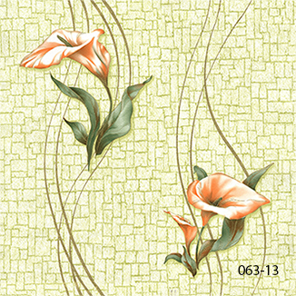 Обои тисненные Эксклюзив Люкс на бумажной основе 0,53х10,05 м Зеленая оливка (063-13)