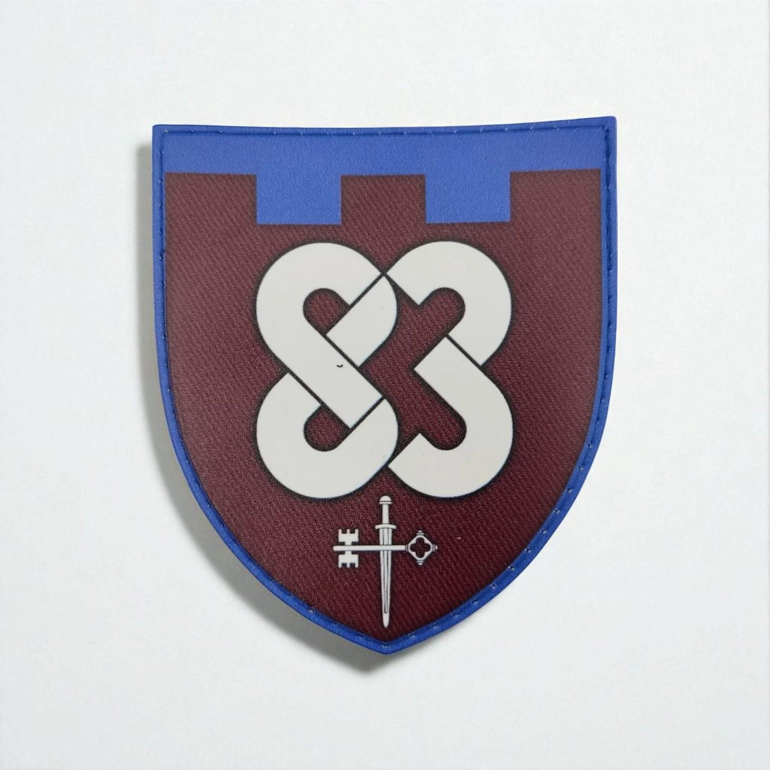 Шеврон 83 ОБ ТРО ВСУ