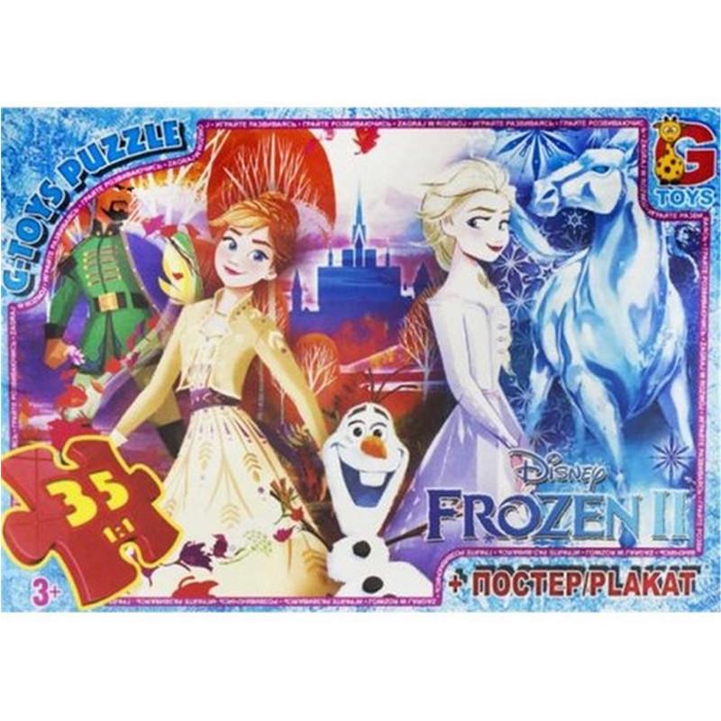 Пазлы детские картонные G-Toys Frouzen 35 эл. (IP-177-P-820)