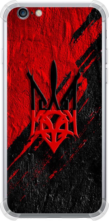 Чехол на iPhone 6s Герб v4 (5293sp-90-42517) Чехол на iPhone 6s Герб v4 (5293sp-90-42517)