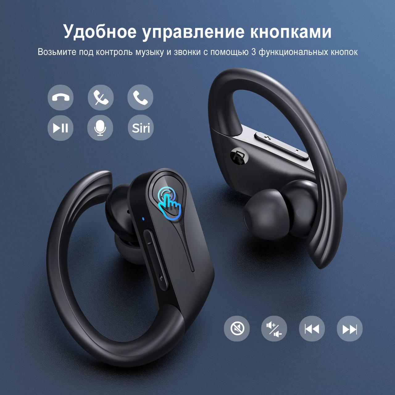 Навушники Bluetooth Mpow Flame Solo (7623) - фото 7