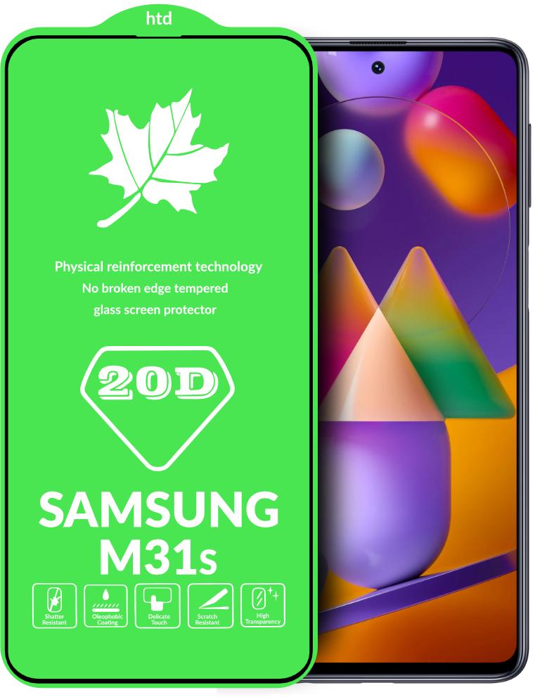 Защитное стекло 20D Glass для Samsung Galaxy M31s M317 большой радиус (15759)
