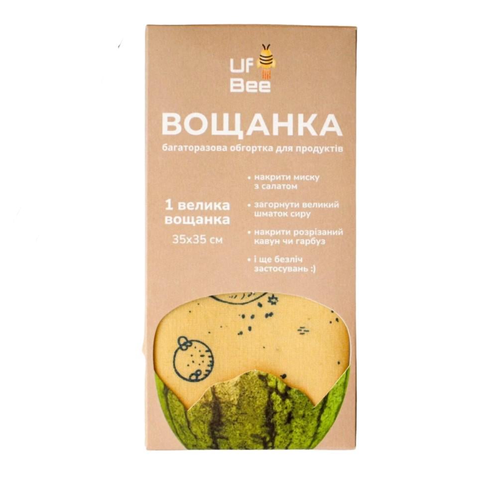 Обгортка багаторазова воскова для продуктів L 35х35 см (sku1979) - фото 1