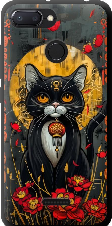 Чехол на Xiaomi Redmi 6 China Cat (6134b-1521-42517)