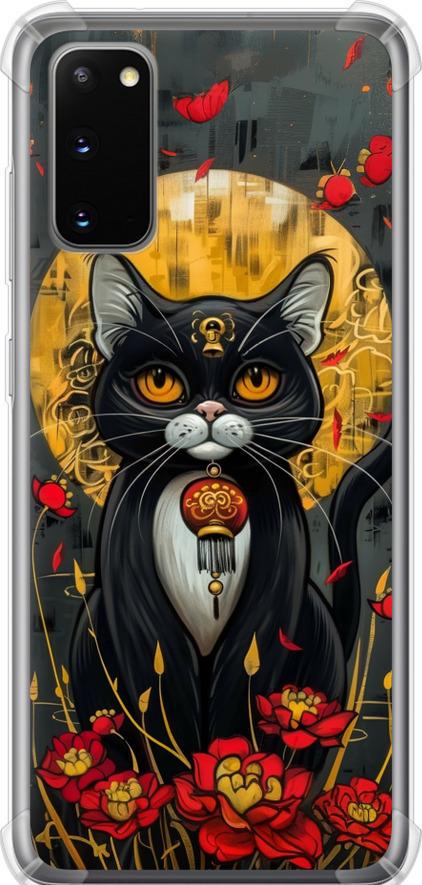 Чохол на Samsung Galaxy S20 China Cat (6134sp-1824-42517)
