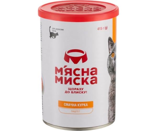 Паштет для котів М'ясна миска з куркою 415 г - фото 3