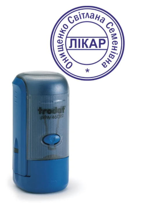 Печать Врача на автоматическом оснащении Trodat 46019 d 18 мм с колпачком Синий (Л1/46019/B)