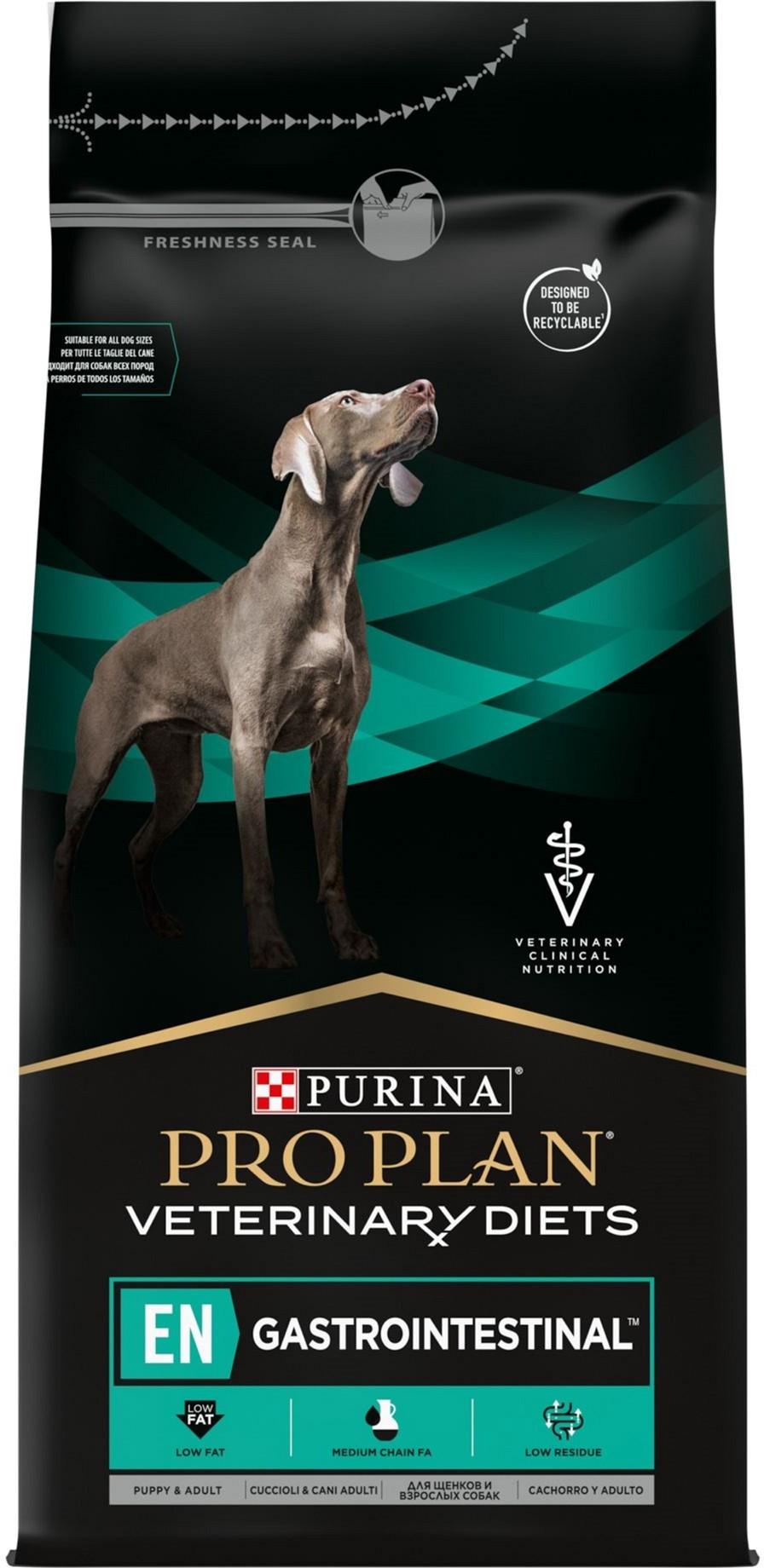 Сухий корм для собак з розладом травлення Purina Pro Plan Veterinary Diets EN Gastrointestinal 1,5 кг (7613287587800) - фото 1