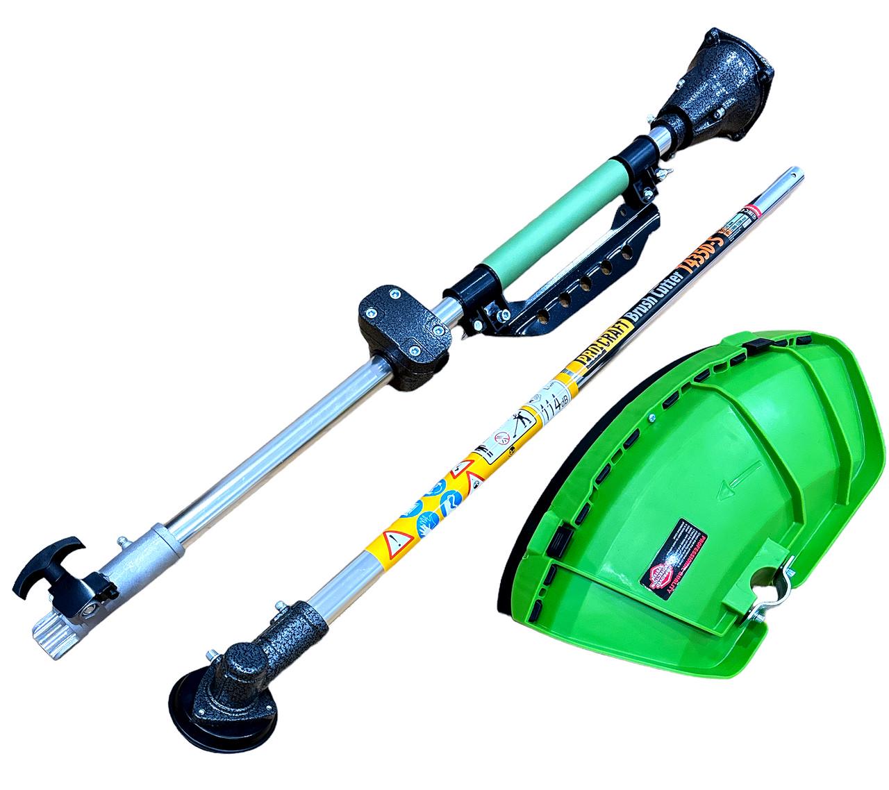 Труба з валом Procraft T4350S штанга розбірна для бензокоси в зборі 26 мм (2180165715)