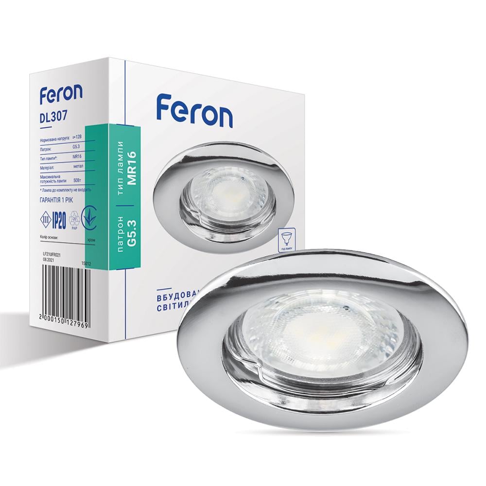 Светильник точечный Feron DL307 под лампу Хром (14364)