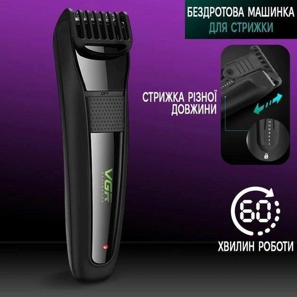 Машинка для стрижки волосся бездротова VGR V-015 USB Чорний (19018010) - фото 4