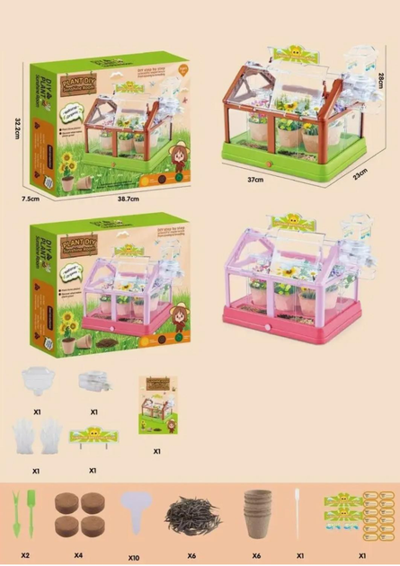 Дитячий набір для садівника міні-теплиця з системою поливу та сонячною панеллю Рожевий (22613787) - фото 5 Дитячий набір для садівника міні-теплиця з системою поливу та сонячною панеллю Рожевий (22613787) - фото 5