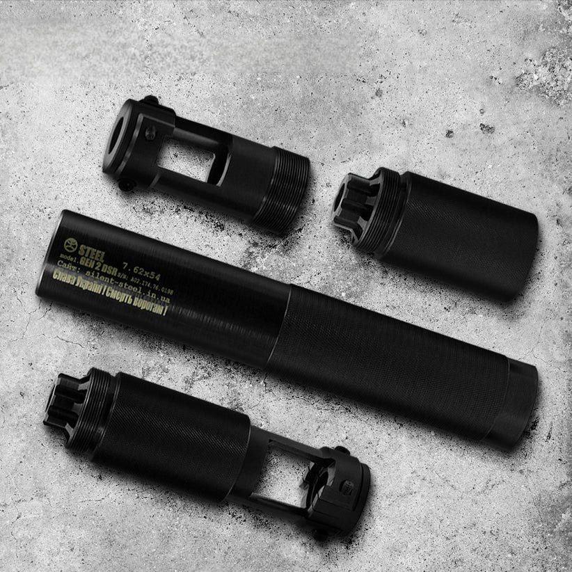 Глушник Steel GEN2 DSR 7.62х54 R для СВД/СГД/Драгунова (29016046) - фото 5 Глушник Steel GEN2 DSR 7.62х54 R для СВД/СГД/Драгунова (29016046) - фото 5