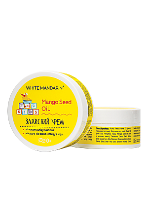 Защитный крем White Mandarin For Kids 0+ 50 мл - фото 3 Защитный крем White Mandarin For Kids 0+ 50 мл - фото 3