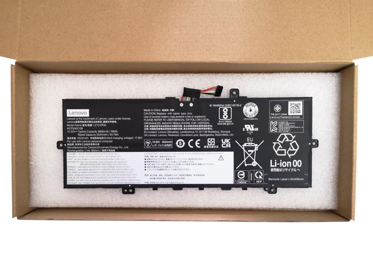 Акумулятор для Lenovo ThinkBook Plus G4/13s G4/13x G2 IAP Series L21B4PD0/L21C4PD0/L21M4PD0 3608mah 56Wh