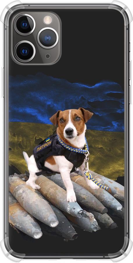 Чехол на iPhone 11 Pro Патрон (5320sp-1788-42517) Чехол на iPhone 11 Pro Патрон (5320sp-1788-42517)