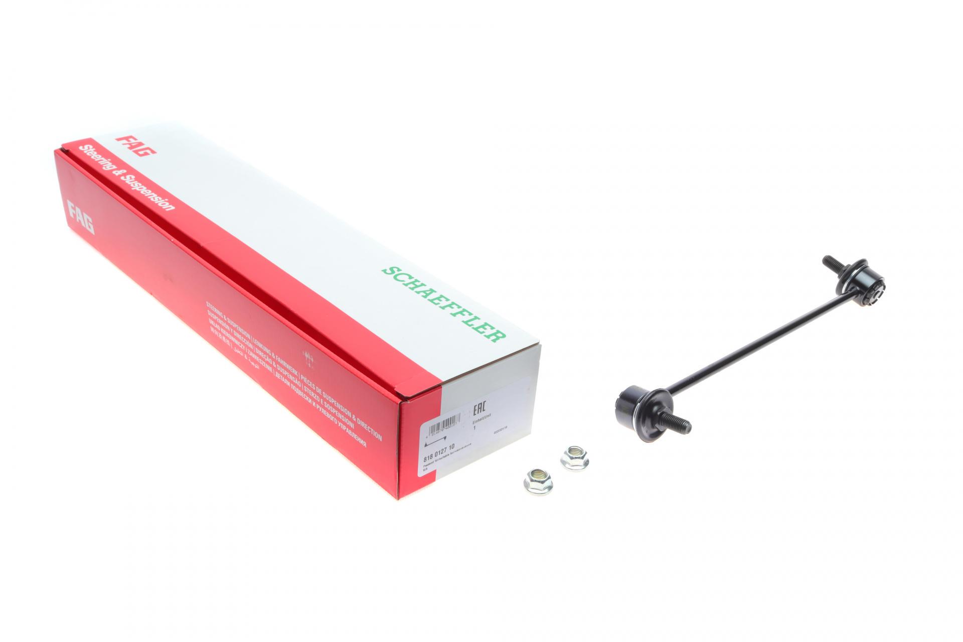 Тяга переднего стабилизатора FAG R Kia Carens 00-07/Mentor 93-05 (818 0127 10)