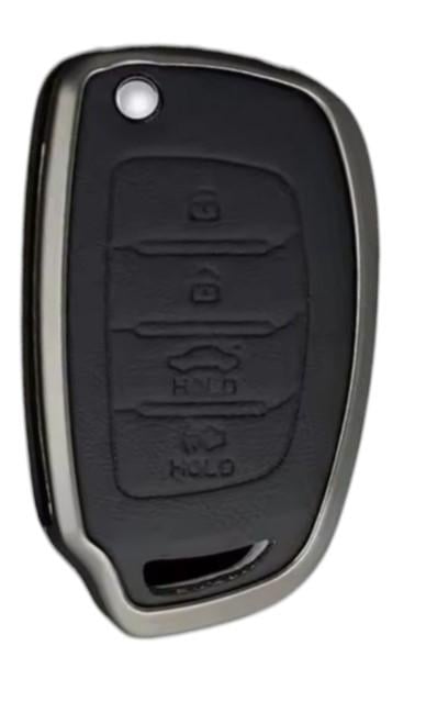 Чехол для ключа Hyundai металлический (2535542822)