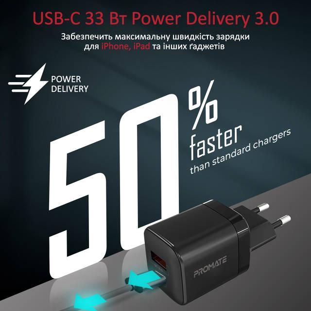 Мережевий зарядний пристрій Promate PowerPort-33 Вт USB-C USB-A Black - фото 5