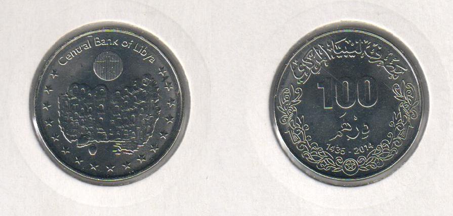 Коллекционная монета Ливия 100 дирхамов 2014 UNC (KM#33) Коллекционная монета Ливия 100 дирхамов 2014 UNC (KM#33)