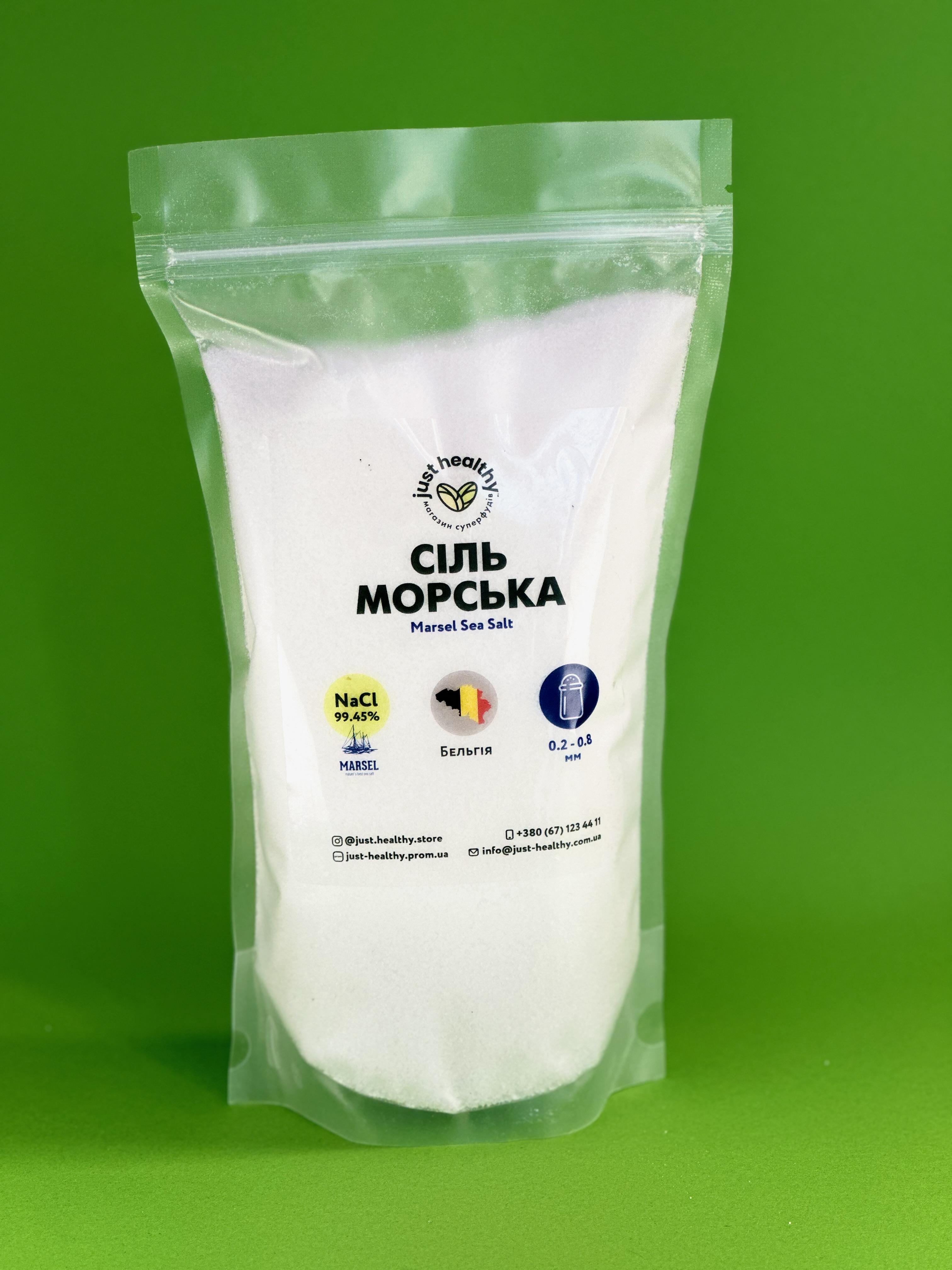 Сіль морська Zoutman Fine Marsel Salt 0,25 кг