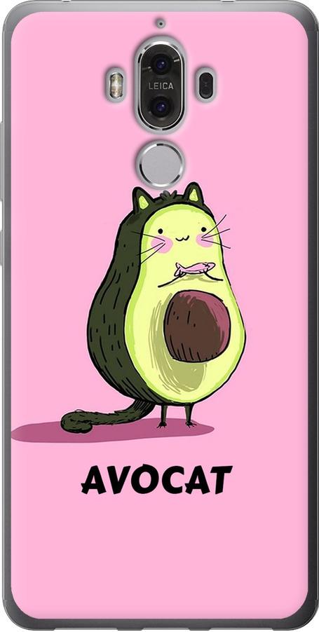Чехол на Huawei Mate 9 Avocat (4270u-425-42517)