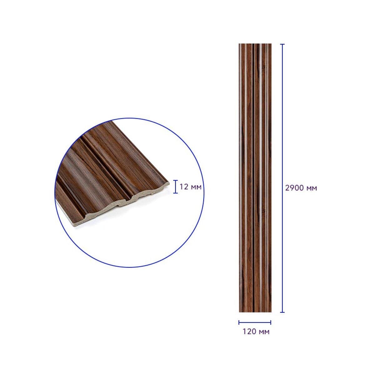 Рейка декоративная PS D 2900x120x12 мм (SW-00002144) - фото 3 Рейка декоративная PS D 2900x120x12 мм (SW-00002144) - фото 3