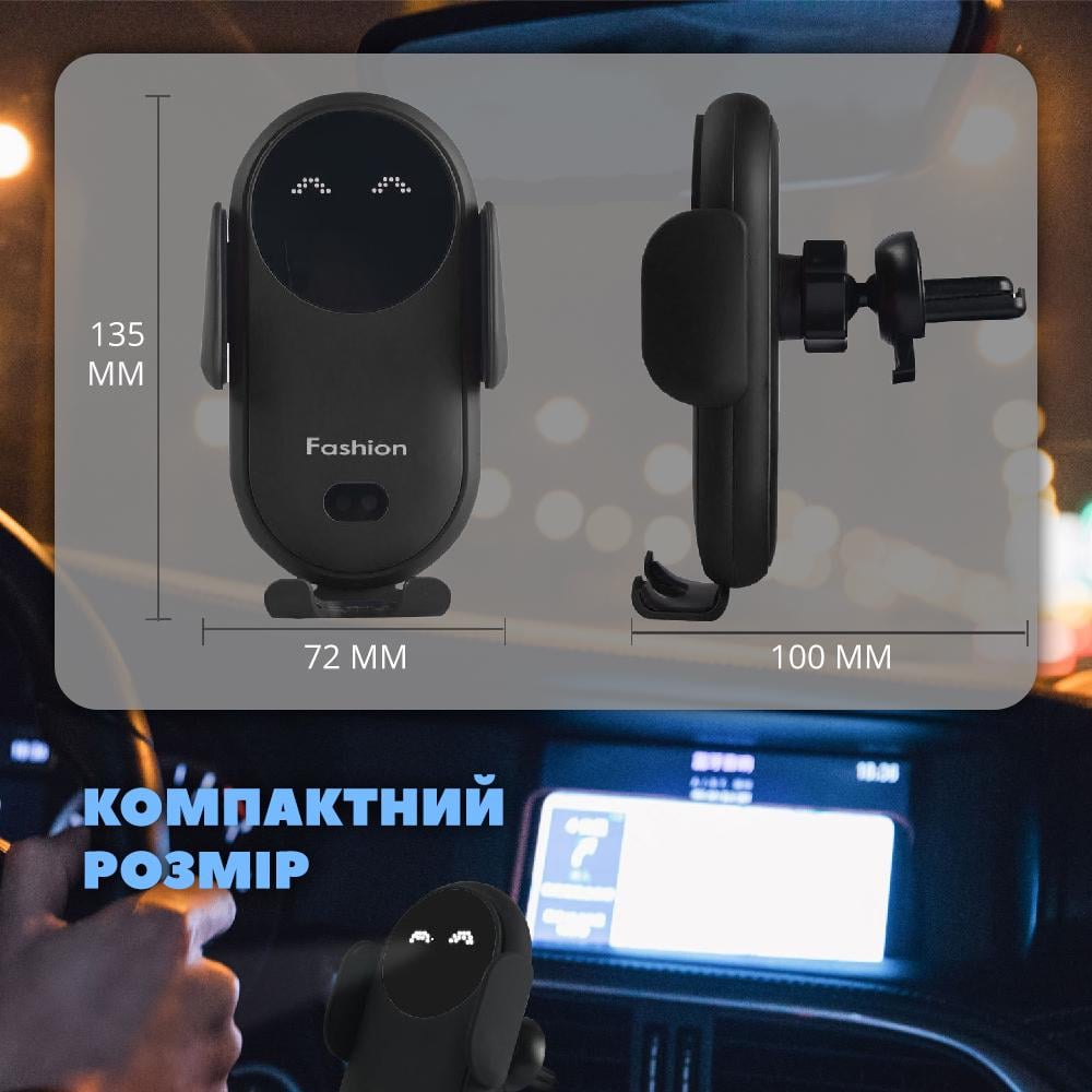 Держатель смартфона автомобильный универсальный с беспроводной зарядкой (NRLPRS-0659) - фото 6 Держатель смартфона автомобильный универсальный с беспроводной зарядкой (NRLPRS-0659) - фото 6