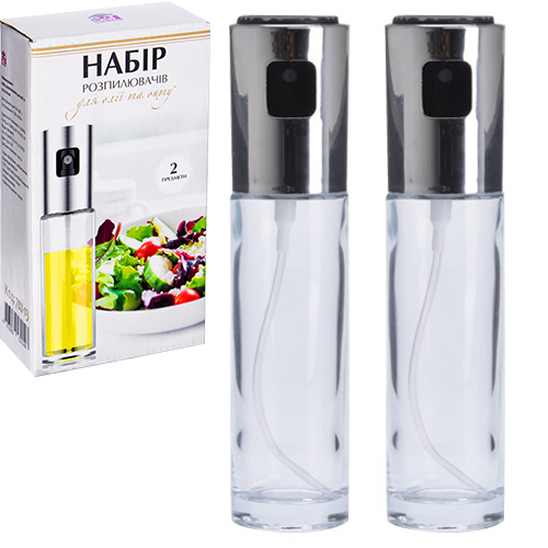 Набор распылителей для масла и уксуса SNT 100 мл 2 шт. (702-13)