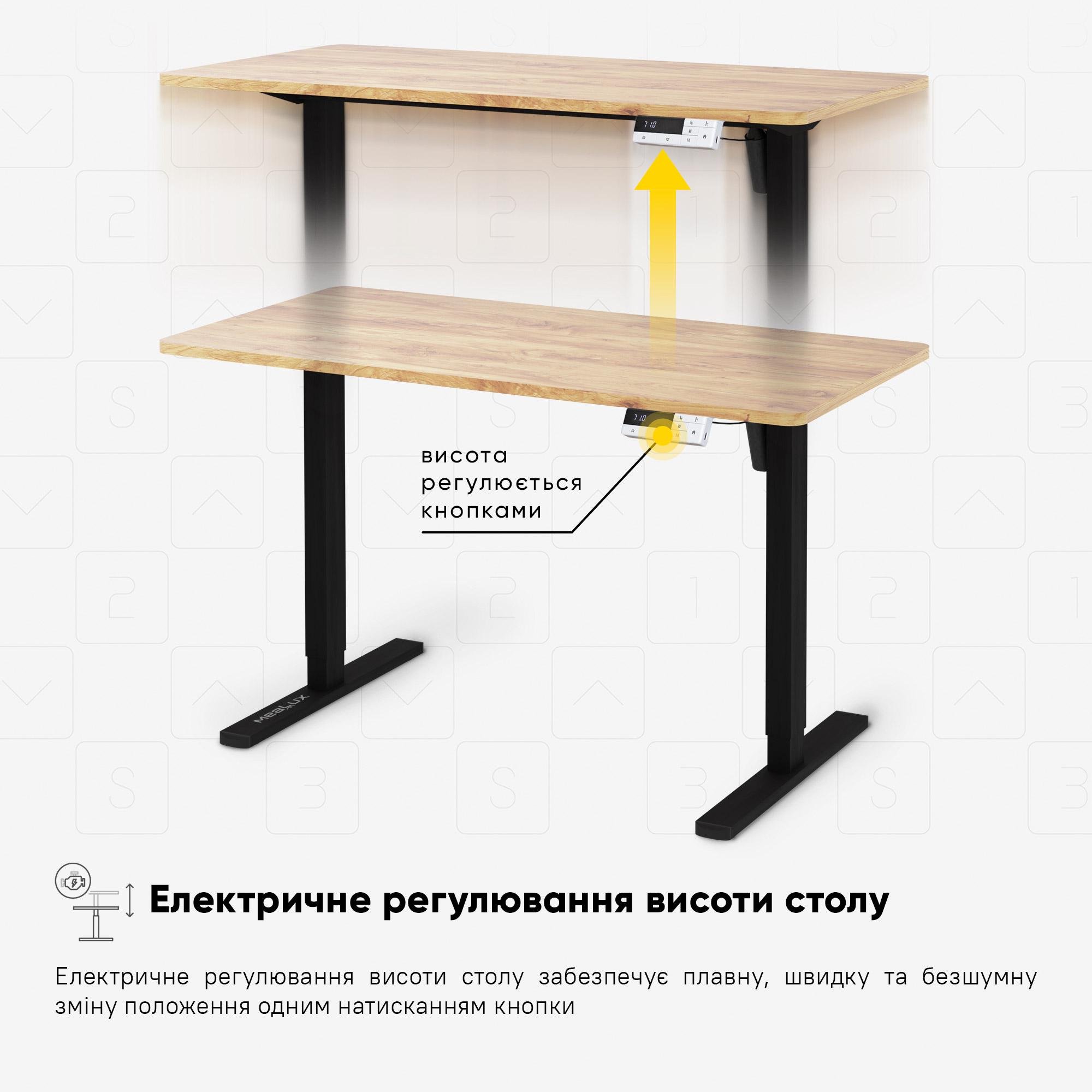 Стол Mealux PowerDesk Lite Mahogany c электрорегулировкой высоты (EVO-201 Lite Mahogany/B) - фото 8 Стол Mealux PowerDesk Lite Mahogany c электрорегулировкой высоты (EVO-201 Lite Mahogany/B) - фото 8