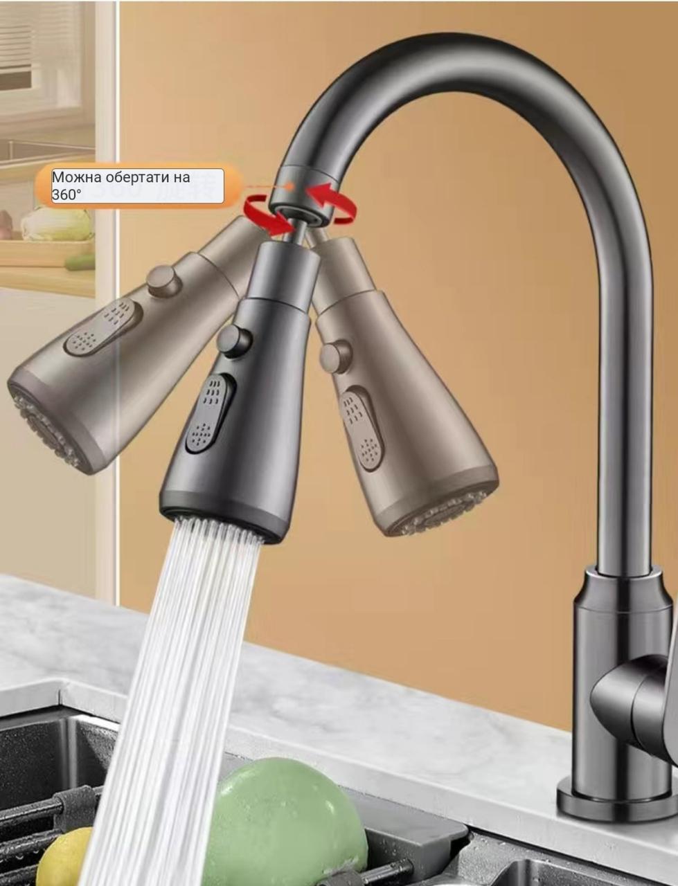 Аератор на кран водозберігаючий 3 режими 18 мм Чорний (2123545738) - фото 2 Аератор на кран водозберігаючий 3 режими 18 мм Чорний (2123545738) - фото 2