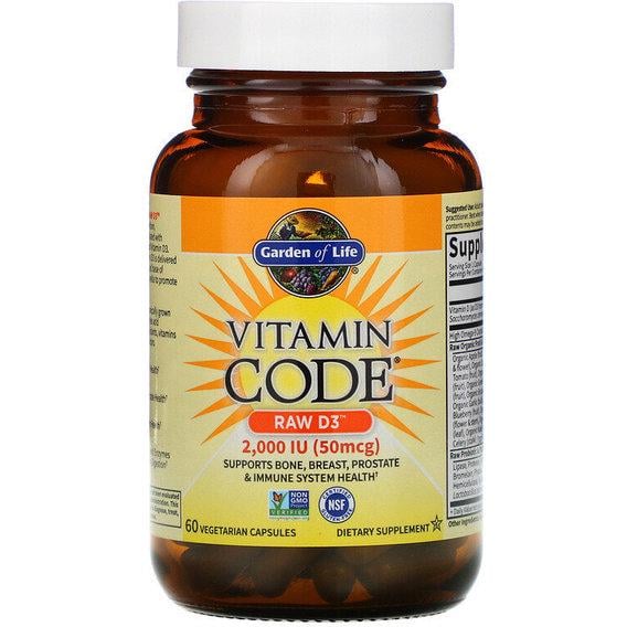 Вітамін D Garden of Life Vitamin Code RAW D3 50 mcg 2,000 IU 60 Veg Caps (GOL-11413)