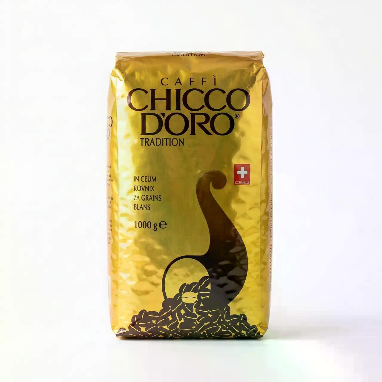 Кава в зернах Chicco d'Oro Tradition Швейцарія Чико Доро 1 кг