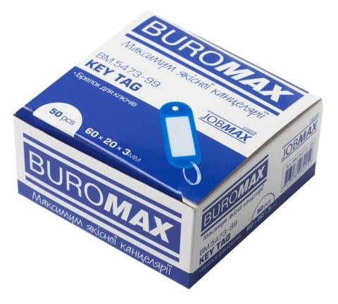 Брелоки для ключей Buromax Jobmax 60х20 мм 50 шт. картонная коробка ассорти ( BM.5473-99)