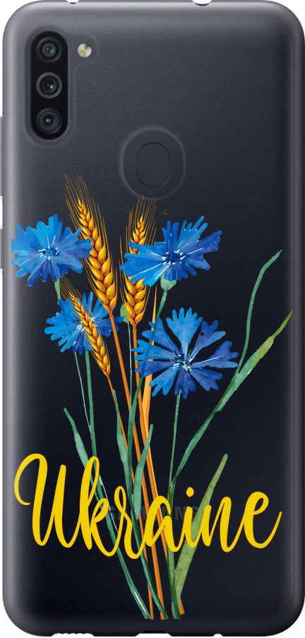 Чехол на Samsung Galaxy A11 A115F Ukraine v2 (5445t-2012-42517)