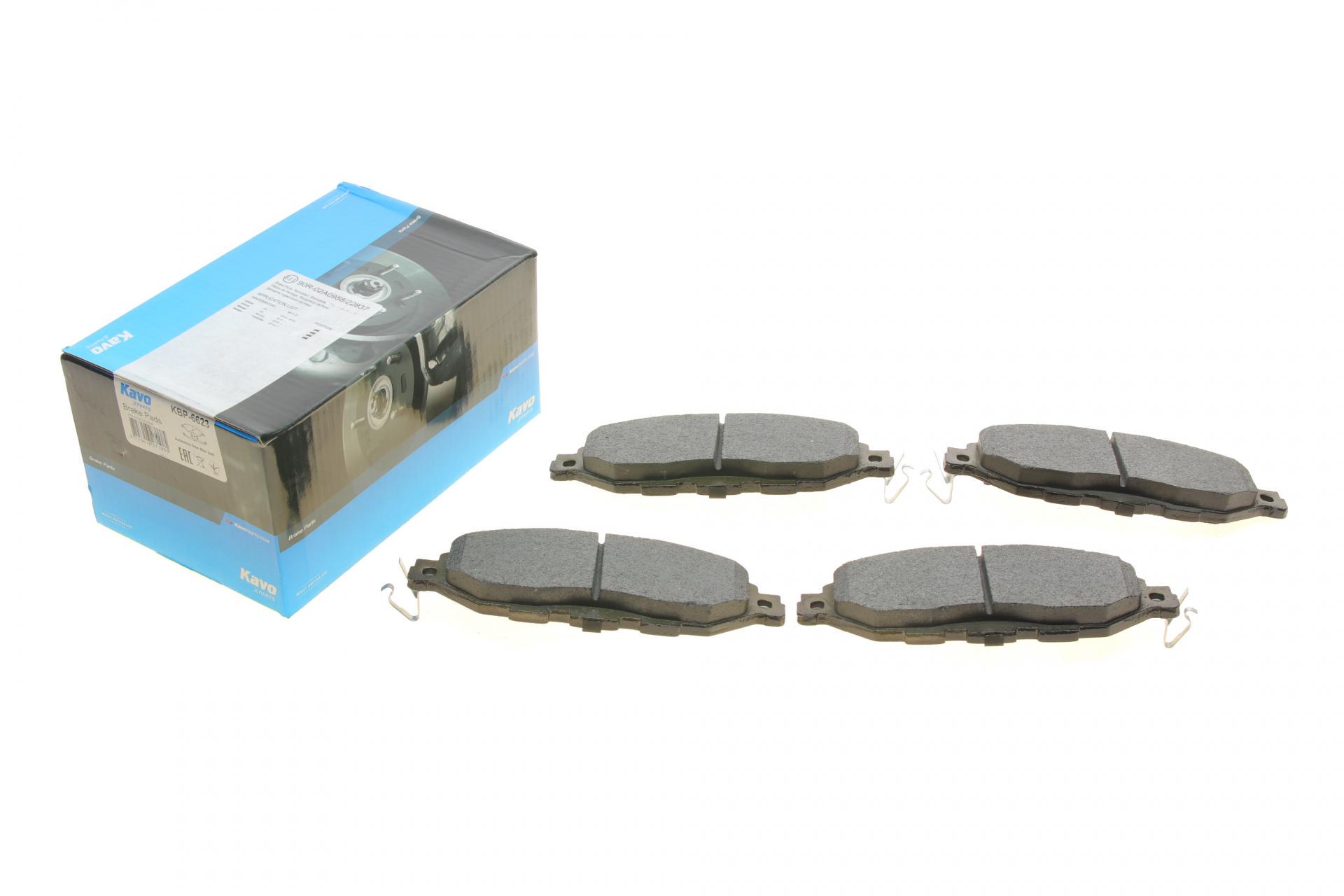 Колодки тормозные передние KAVO PARTS для Nissan Pathfinder 2.5/3.5 4WD 13- (KBP-6623)